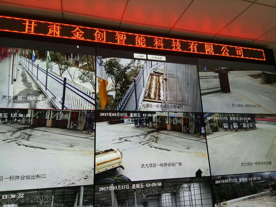蘭州監(jiān)控安裝公司帶大來(lái)詳細(xì)了解一?下高清監(jiān)控安裝的關(guān)鍵步驟和要點(diǎn)。